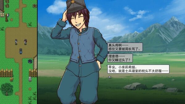 帝国入境所 任务推进 详情图 3